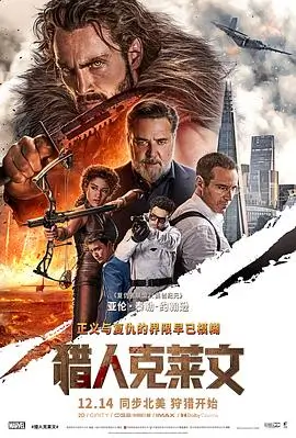 久久精品免费观看-奥本海默