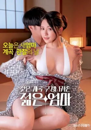 久久精品免费在线-芭比